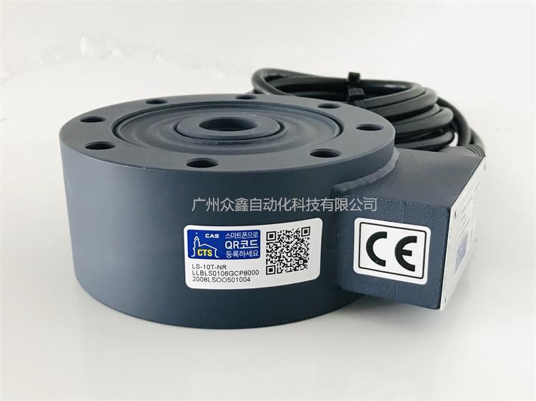 韓國凱士 LS-NR稱重傳感器實拍圖