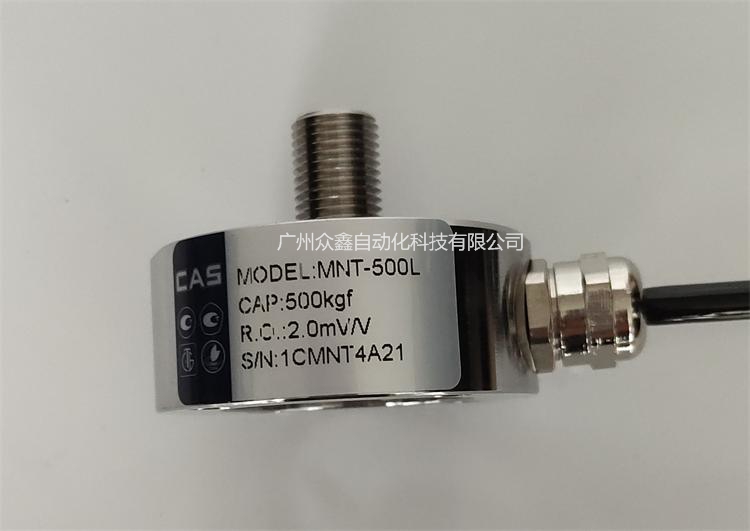 韓國凱士 MNT稱重傳感器實(shí)拍圖