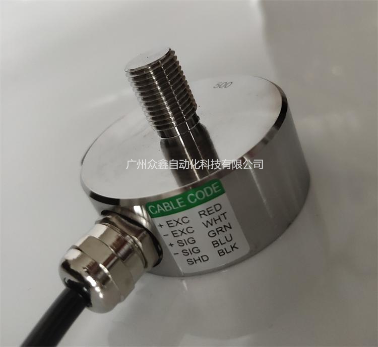 韓國凱士 MNT稱重傳感器實(shí)拍圖