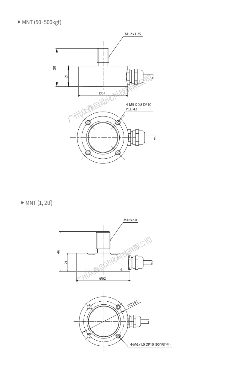 韓國凱士 MNT-2T稱重傳感器產(chǎn)品尺寸