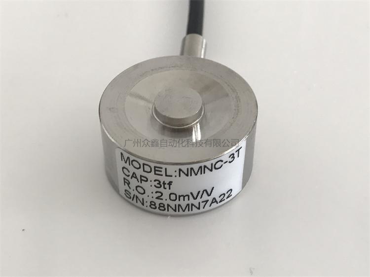 韓國凱士 NMNC稱重傳感器實拍圖