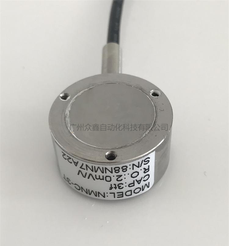 韓國凱士 NMNC稱重傳感器實拍圖