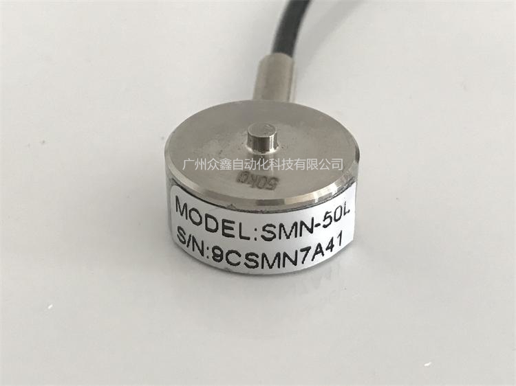 韓國(guó)凱士 SMN稱重傳感器實(shí)拍圖