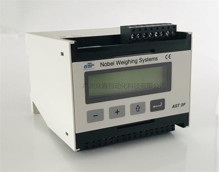 AST-3P變送器實(shí)拍圖