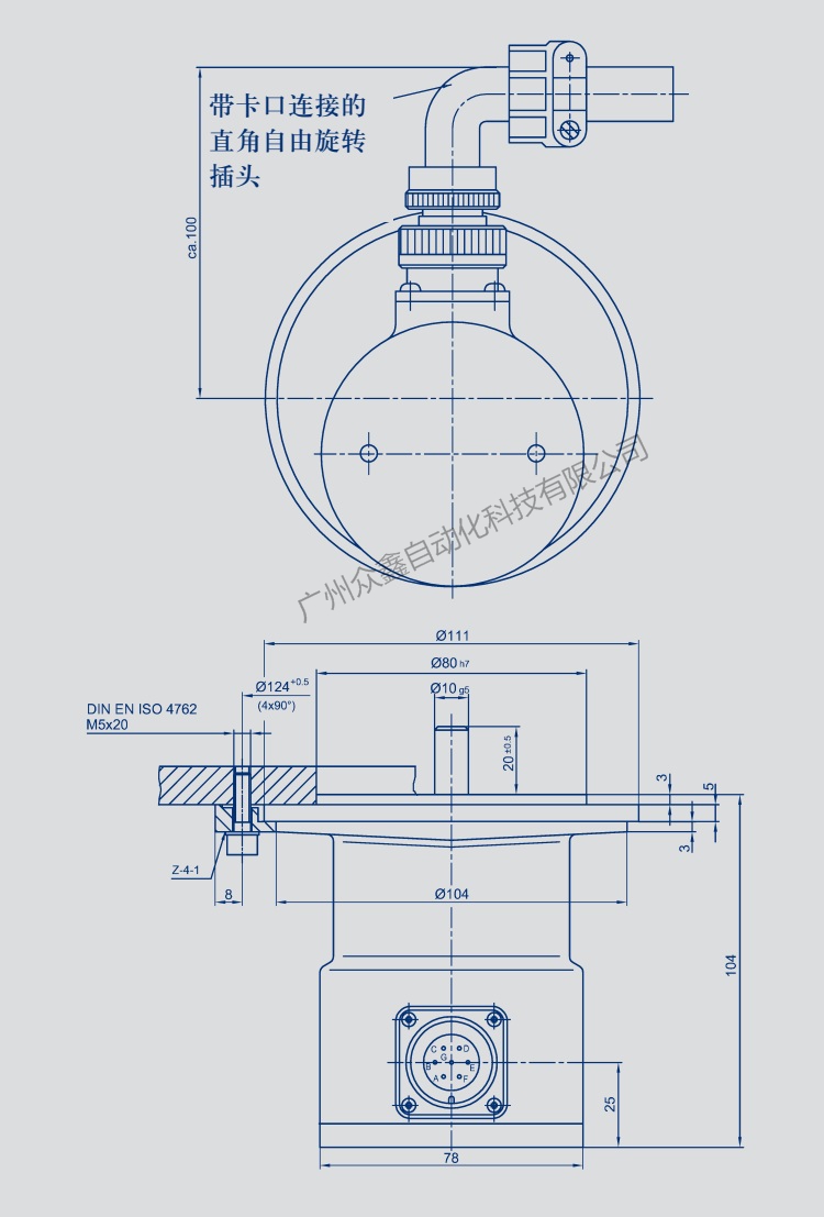 IGP-5-P6501-A502角度傳感器 德國novotechnik角度傳感器產(chǎn)品尺寸