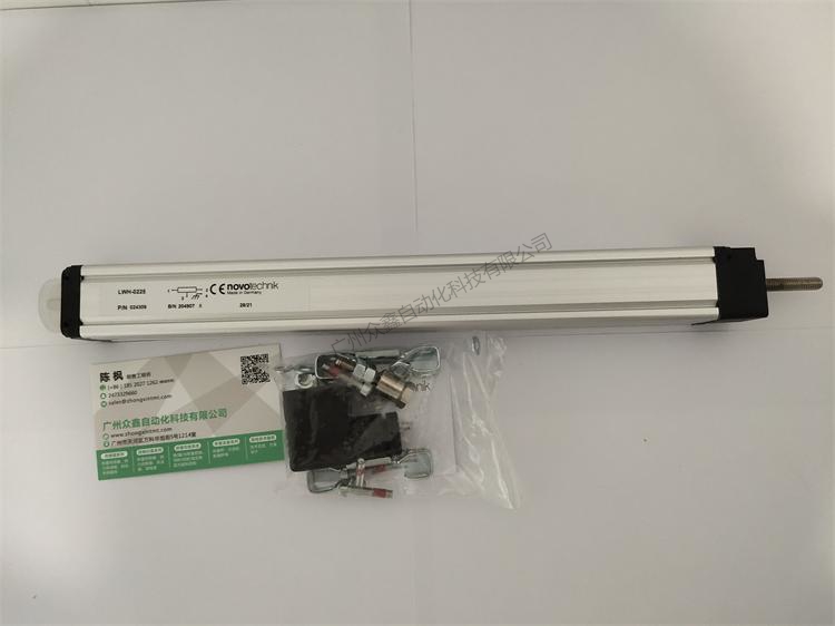 LWH直線(xiàn)位移傳感器 德國(guó)novotechnik位移傳感器實(shí)拍圖