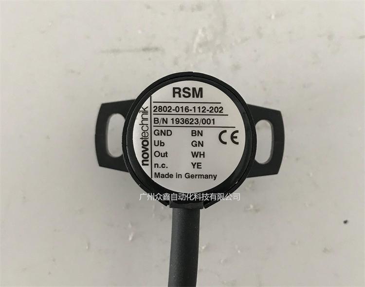 RSM-2802-016-112-202角度傳感器 德國novotechnik角度傳感器實拍圖