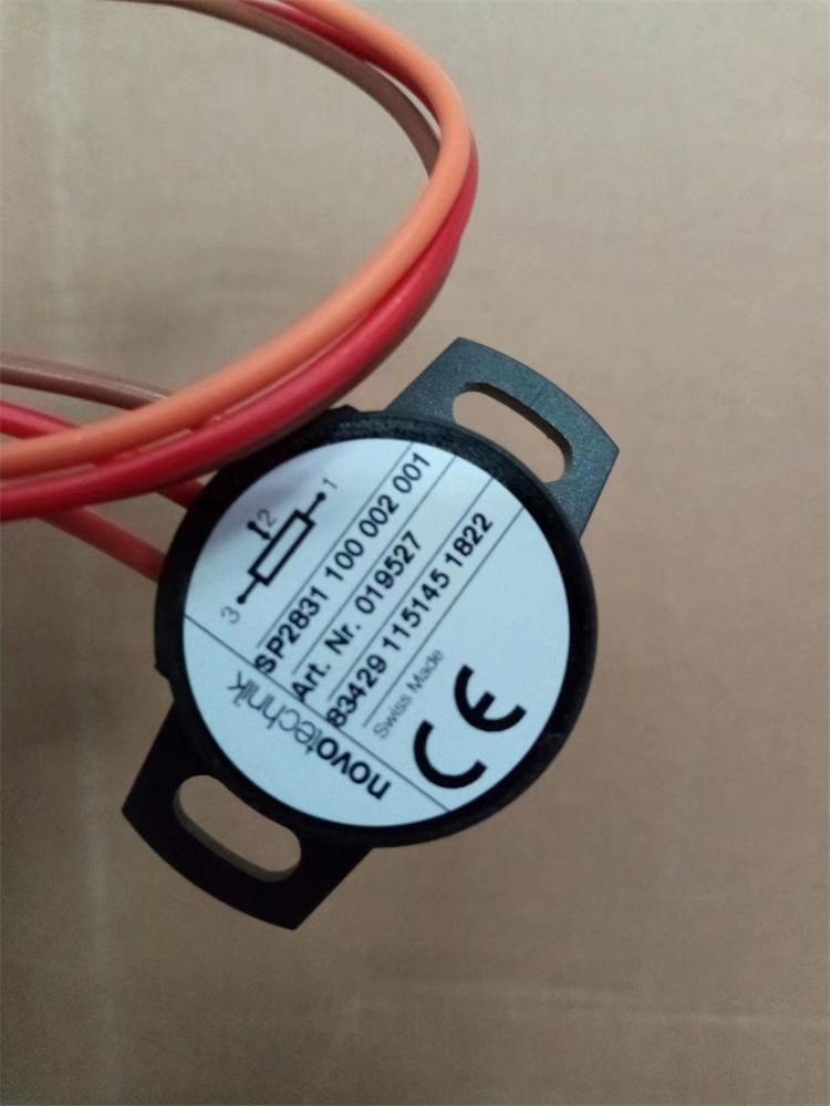SP2800系列角度傳感器 德國novotechnik角度傳感器實拍圖