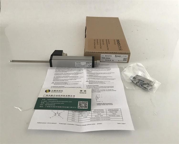 TRS直線位移傳感器 德國novotechnik實拍圖