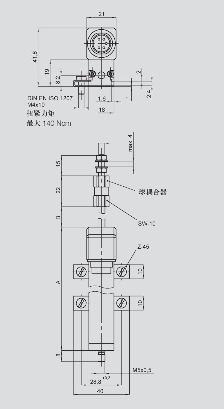 TS-0150直線位移傳感器 德國novotechnik產(chǎn)品尺寸