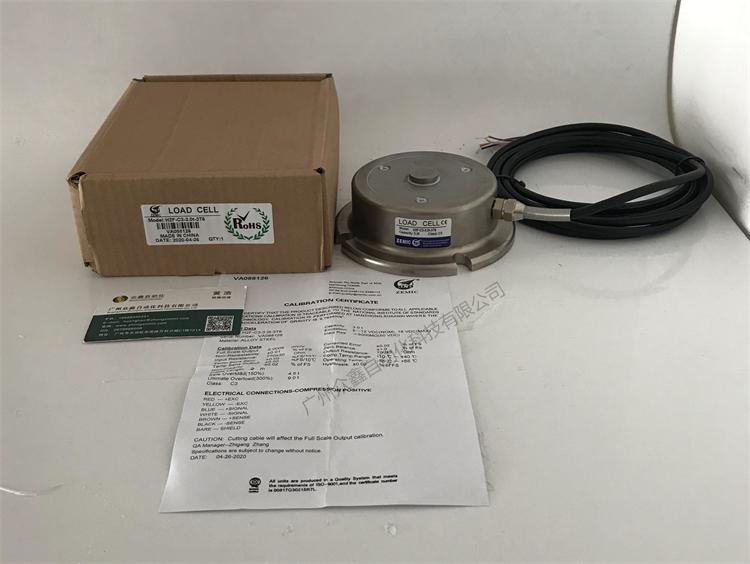 ZEMIC稱重傳感器 H2F-C3稱重傳感器實(shí)拍圖