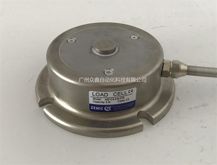 ZEMIC稱重傳感器 H2F-C3稱重傳感器實(shí)拍圖