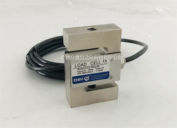 ZEMIC稱重傳感器 H3-C3稱重傳感器實拍圖