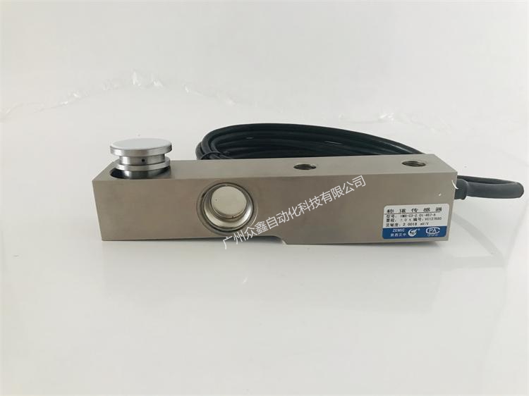 HM8-C3稱重傳感器實(shí)拍圖