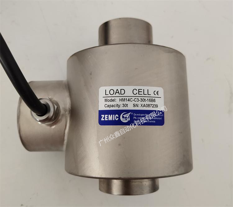 HM14C-C3-13B6稱(chēng)重傳感器實(shí)拍圖