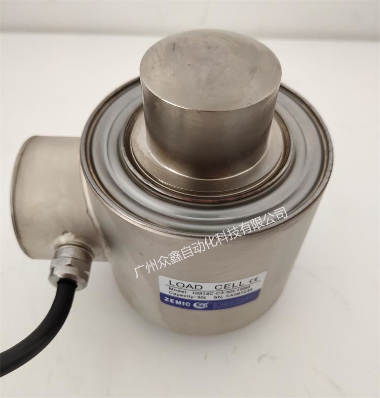 HM14C-C3-13B6稱(chēng)重傳感器實(shí)拍圖