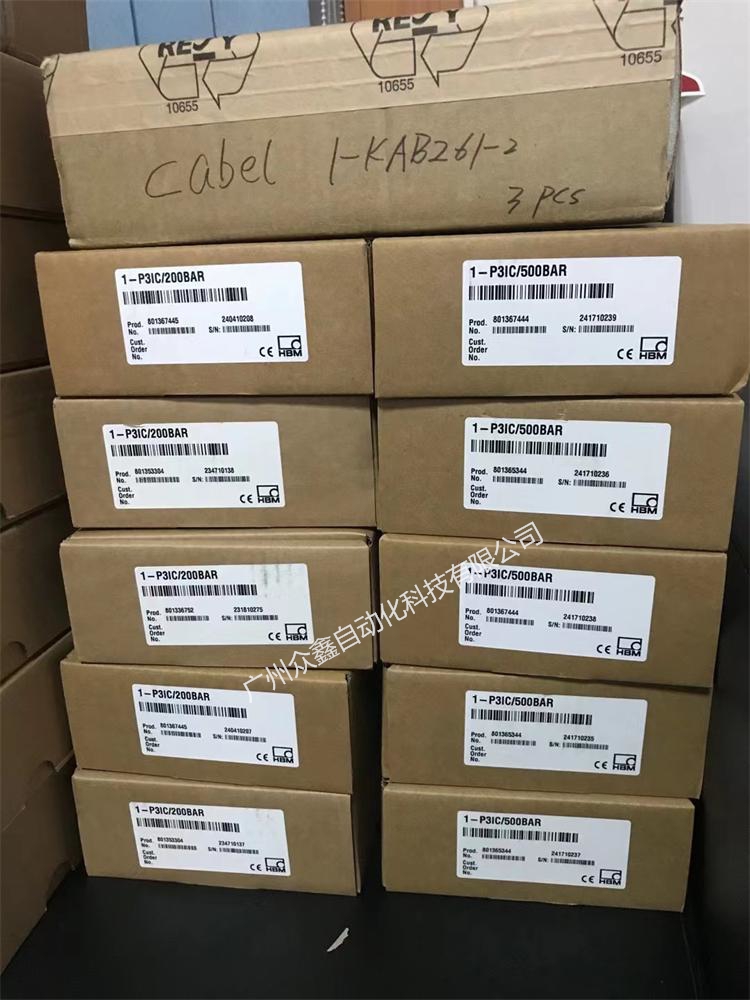 P3IC壓力傳感器產(chǎn)品實拍圖