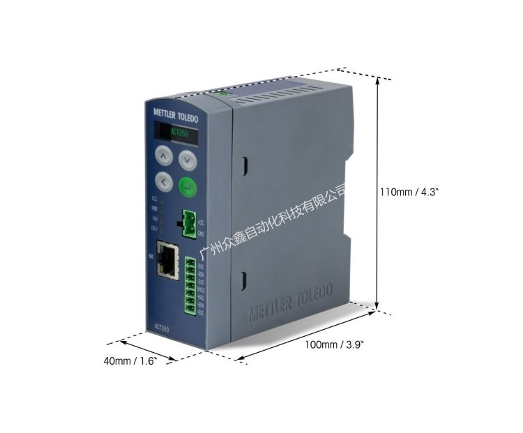 ACT350稱重變送器產(chǎn)品尺寸